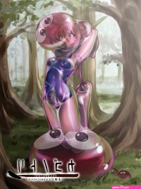 naked anime girl slime monster hentai manga