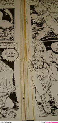 erotic comics magazines