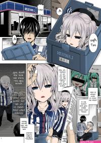 komik hantai berwarna sub indo deojin