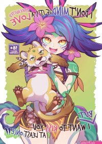 nude dinosaur girl hentai vore comics