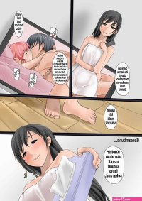 anime hentai sub indo terbaru