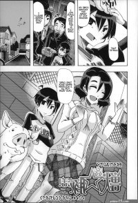 hentai comics bestiality