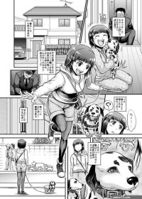 hentai comics bestiality