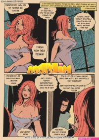 mom son free use incest comics