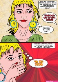 mom son free use incest comics