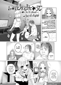 small dick humiliation cartoon