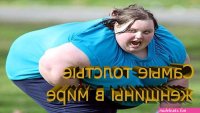 андертейл гей порно