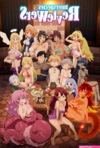 anime للكبار