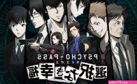 anime للكبار