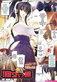anime cowok di ngentot