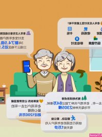 火影h漫画