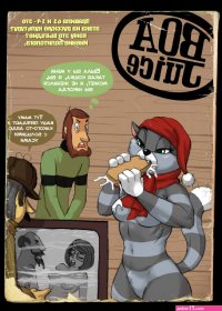 hentai comics countryhumans