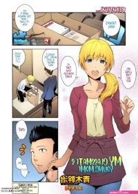 long mom hentai comics