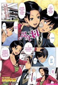 long mom hentai comics