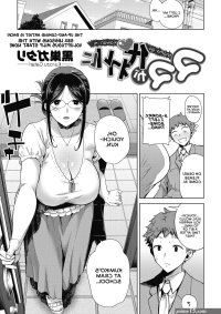 long mom hentai comics