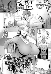mom miss jane gangbang sex comics