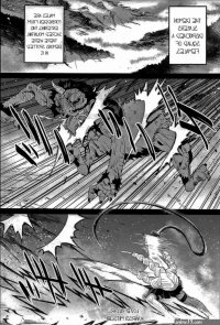 naked nezuko pussy comics