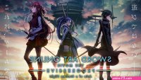 sword art online: progressive scherzo of deep night mega
