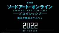 sword art online: progressive scherzo of deep night mega