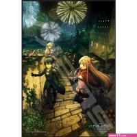 sword art online: progressive scherzo of deep night mega