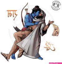 hindu blasphemy porn comics