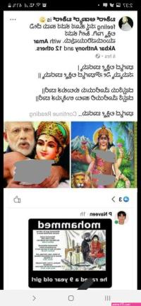 hindu blasphemy porn comics
