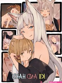 kemuri haku ikura de yaremasu