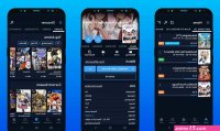 18 anime web series dubbed download