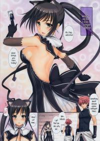 anime ngentod