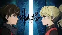 anime sama tower of god