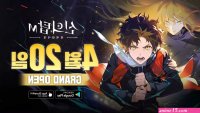 anime sama tower of god