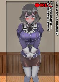 anime toilet shitting thisvid