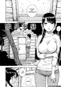cerita ibu dan anak hentai komik eps 6
