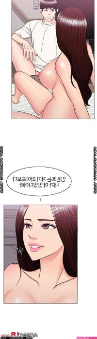 cerita ibu dan anak hentai komik eps 6