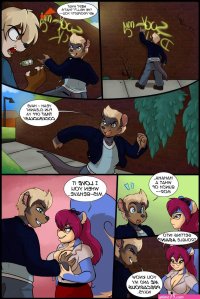 furry nude comics