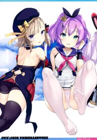 koushi hentai anime girl