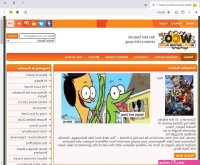 watch cartoons online anime