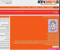 watch cartoons online anime