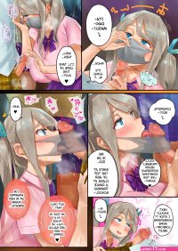 daki hentai comics