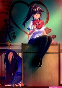 osana najimi yandere sim hentai comics