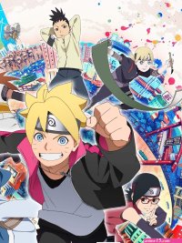 animenana boruto