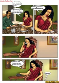 bangla comics choti golpo
