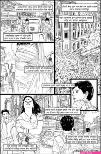 bangla comics choti golpo