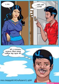 bangla comics choti golpo
