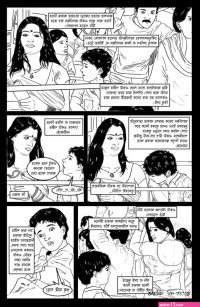 bangla comics choti golpo