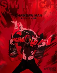 hainsaw man capitulos completos
