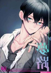 anime 34 rule