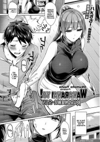 anime manga xxx