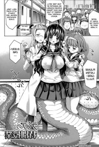 anime manga xxx