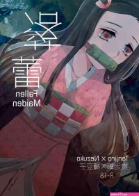 demon slayer nezuko porn comics
